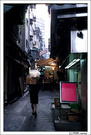 香港一： 巷子 