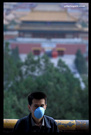 北京印象: 非典型旅游 