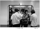 广州.地铁.印象3 