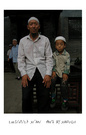 西安清真大寺--马玉真和他的孙子 