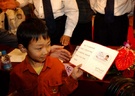 北京-第一个未成年人身份证 