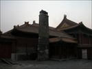 2005,北京 