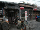 2005, 北京 