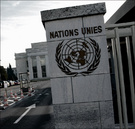 联合国 大门