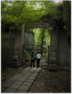 重庆文革墓园 3